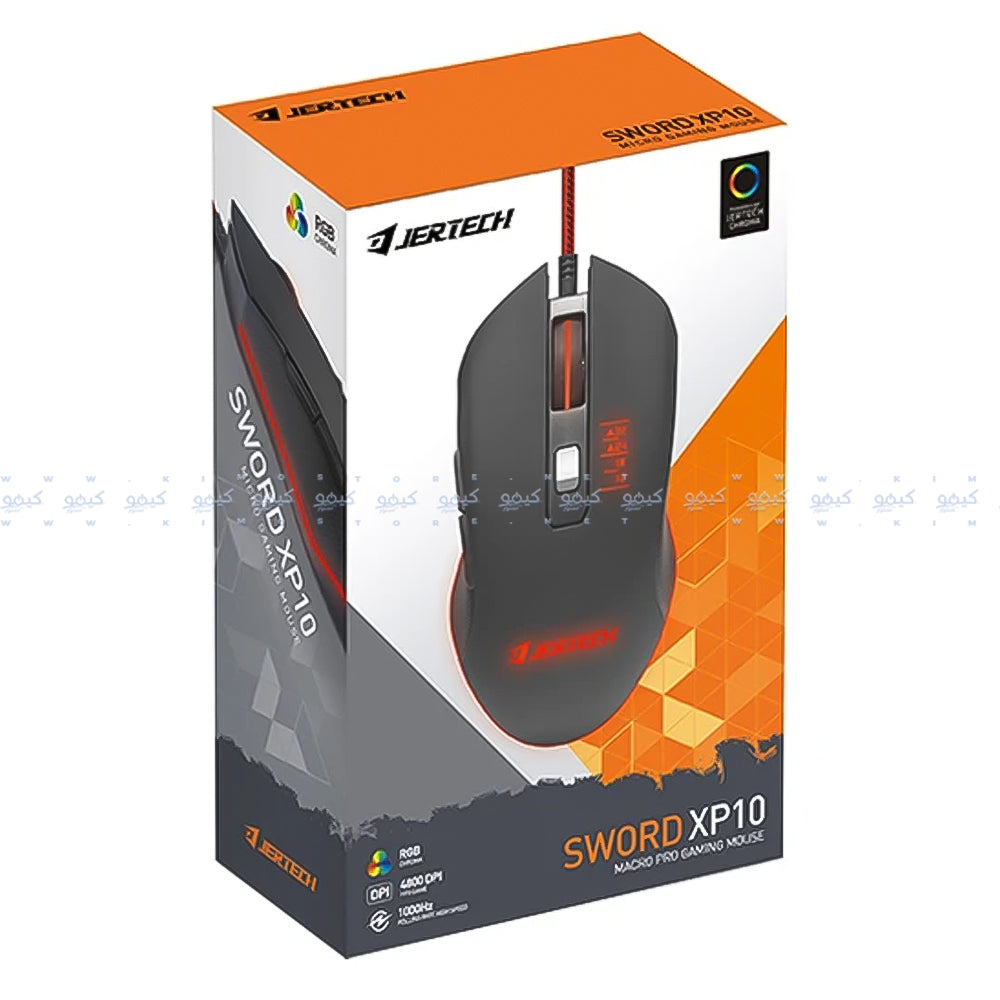Jertech SWORD XP10 Wired RGB Gaming Mouse 3600Dpi