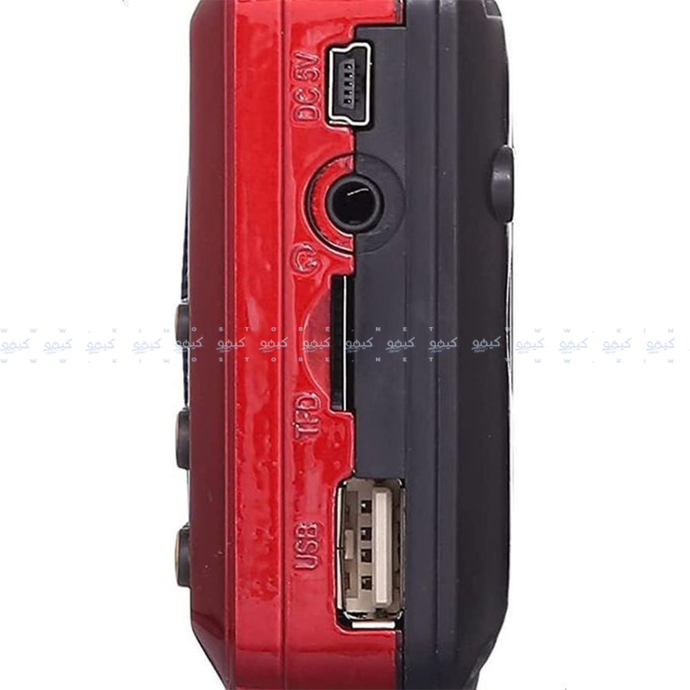 Joc H1011BT Portable Radio Speaker 1.0 - Black