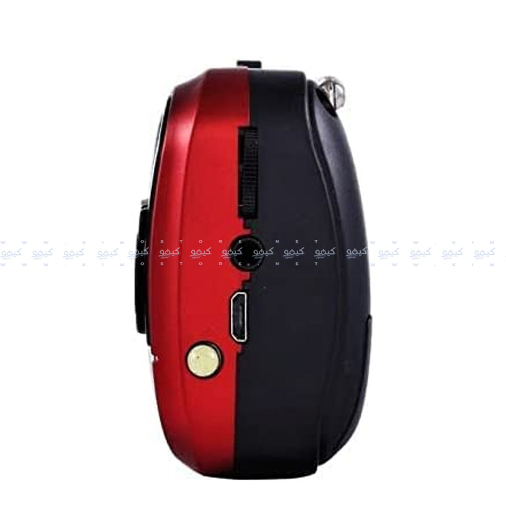 Joc H798BT Portable Radio Speaker - Red