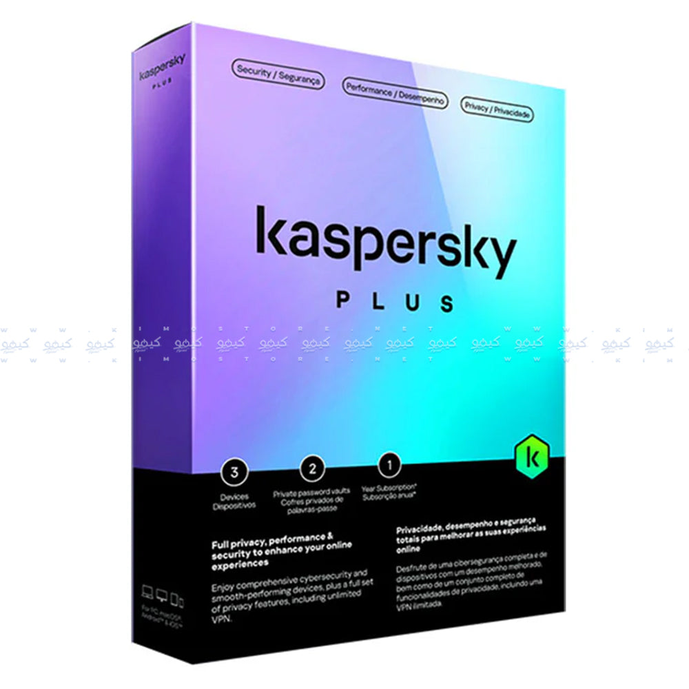 Kaspersky Plus ME Protection 3 Device