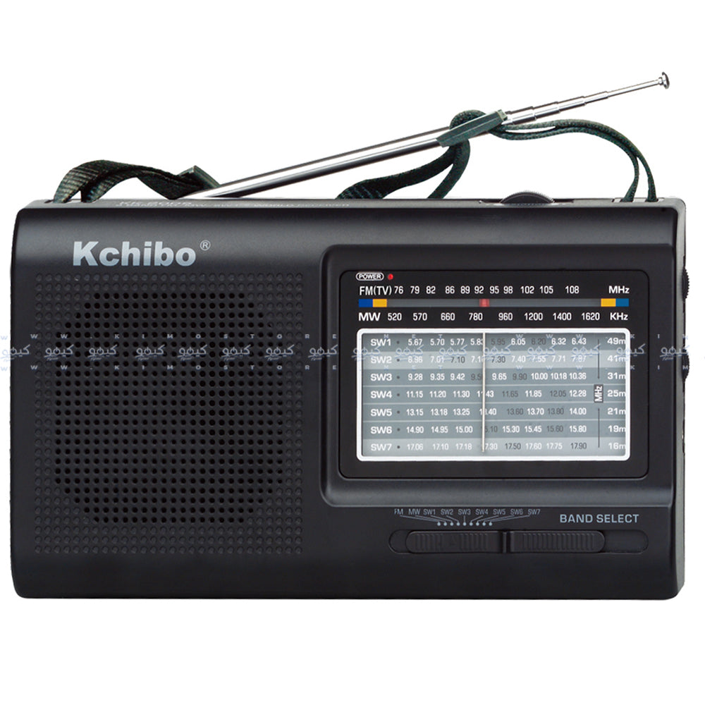 Kchibo KK-2005 Portable Radio Speaker 1.0 - Black