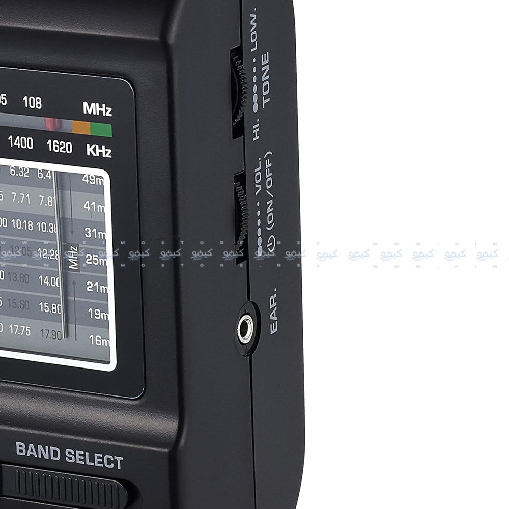 Kchibo KK-2005 Portable Radio Speaker 1.0 - Black