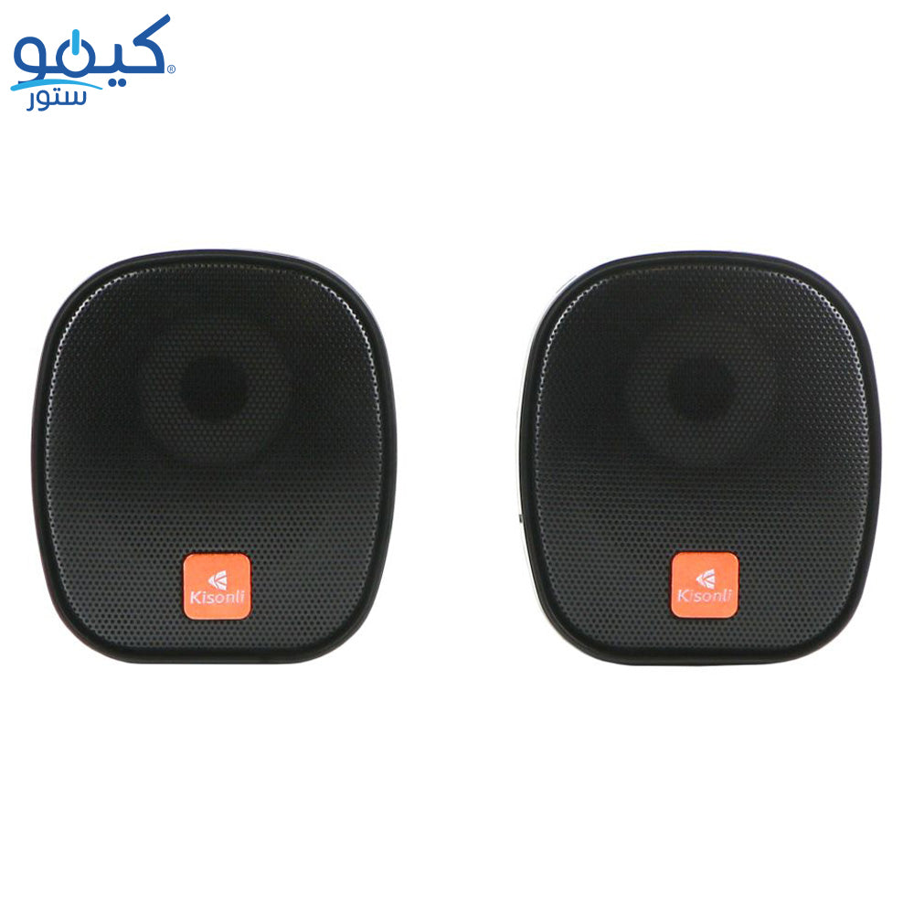 Kisonli X11 RGB Speaker 2.0 - Black