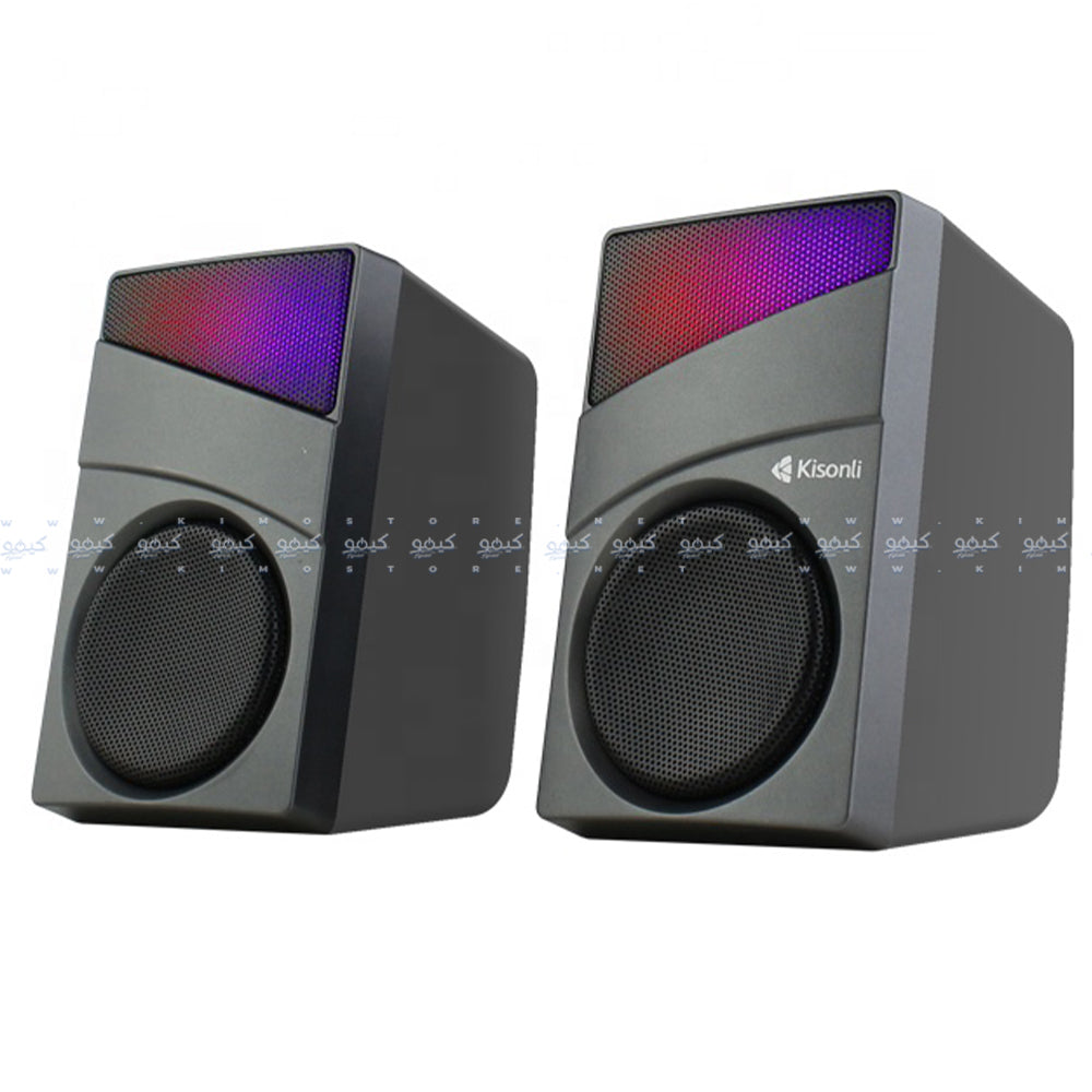 RGB Speaker 2.0