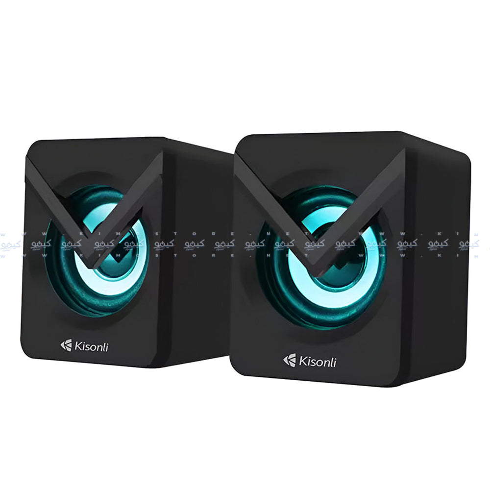 Kisonli Speaker 2.0