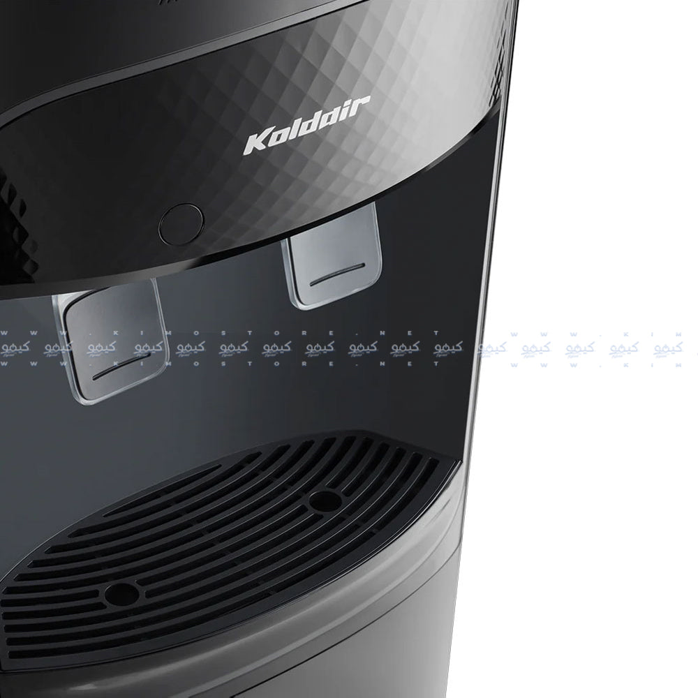 مبرد مياه كولدير مع ثلاجة Classic AF