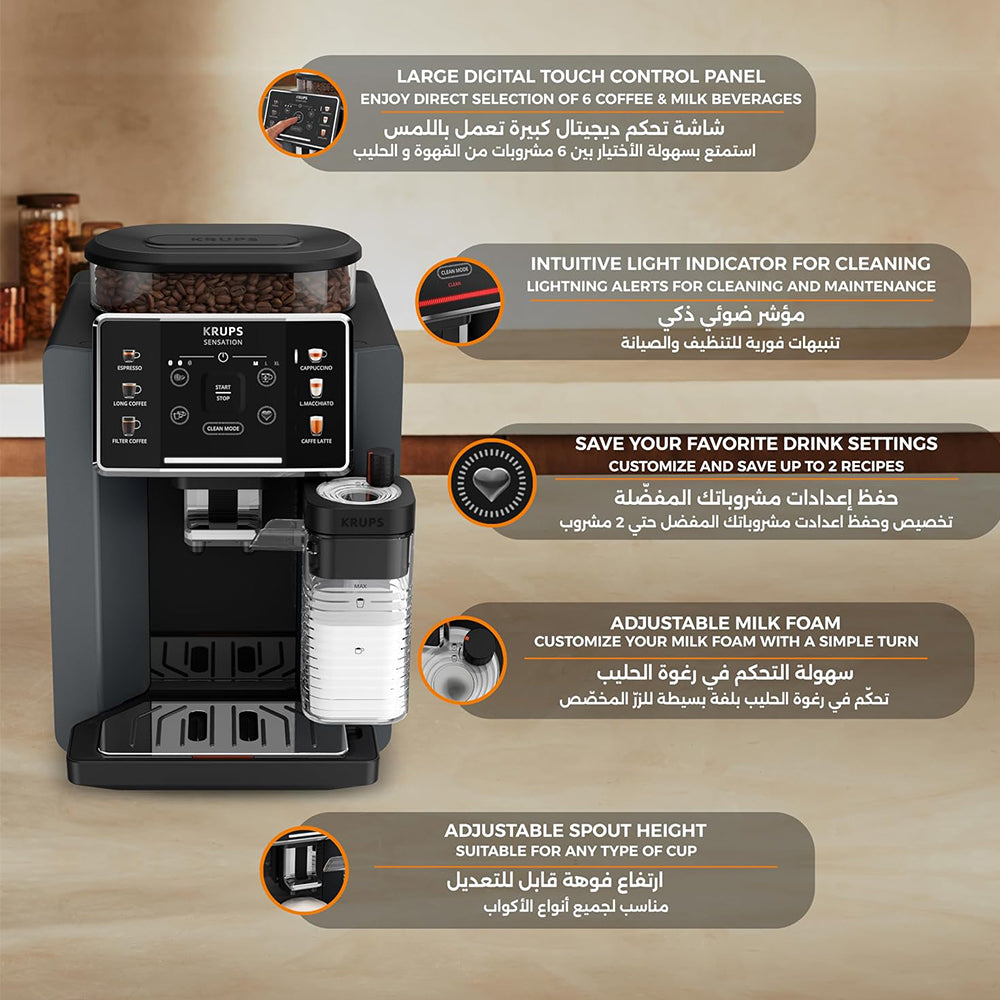 Krups Sensation Milk Automatic Espresso Coffee Maker EA912B10 1450W - Black