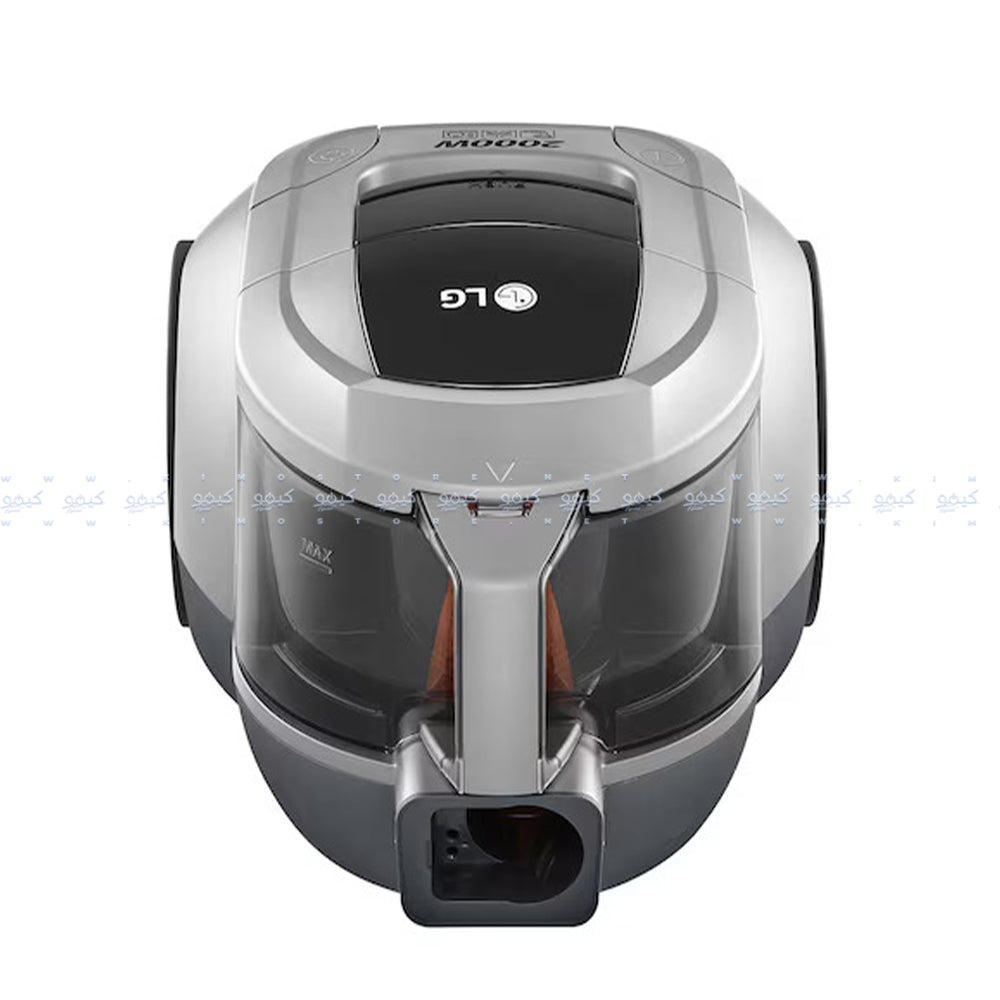 LG Bagless Vacuum Cleaner VC5420NNTS 1.3L 2000W