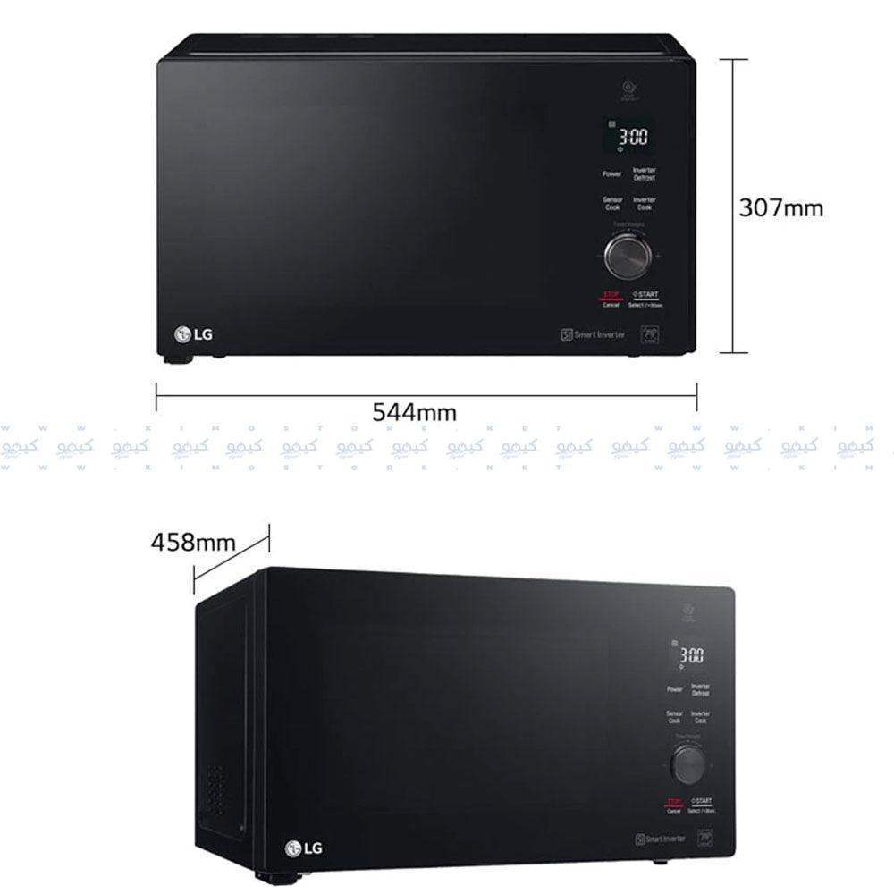 LG Microwave With Grill MH8265DIS 42L 1200W