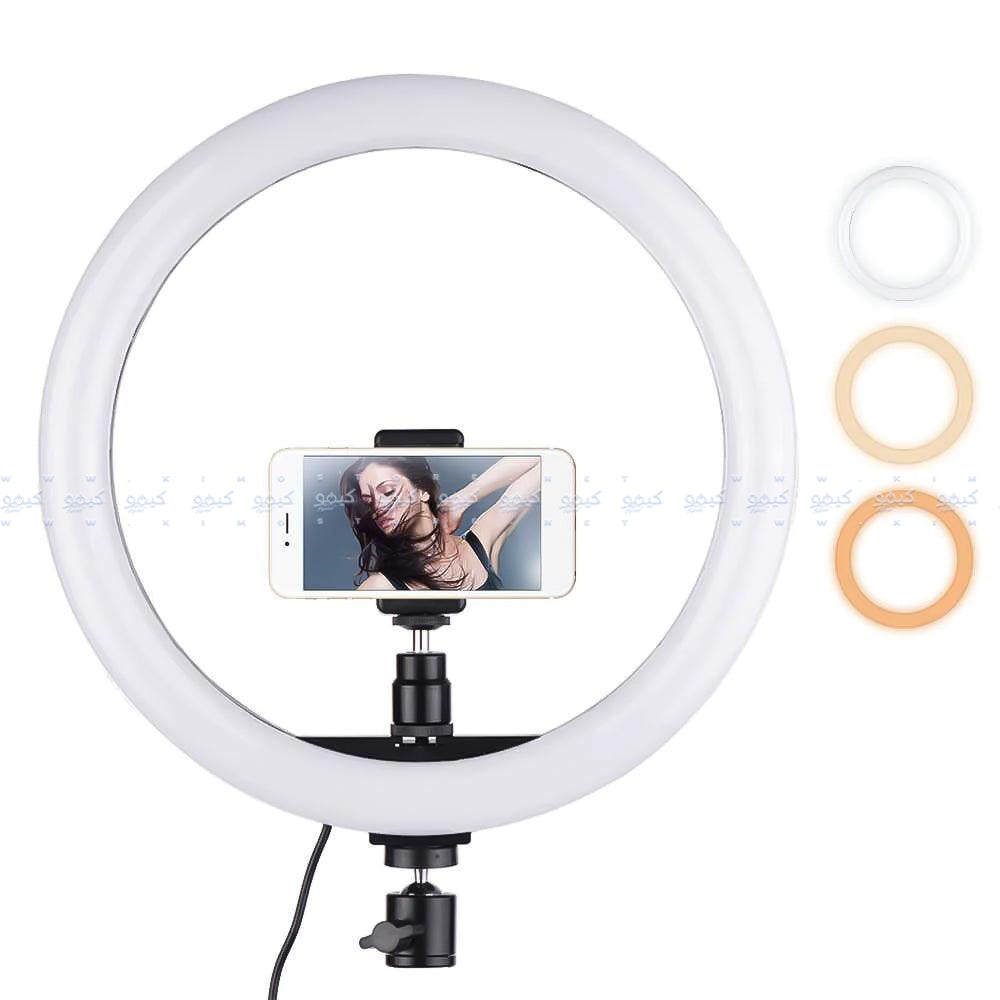LJJ-45 LED Selfie Ring Light 45cm With Phone Holder