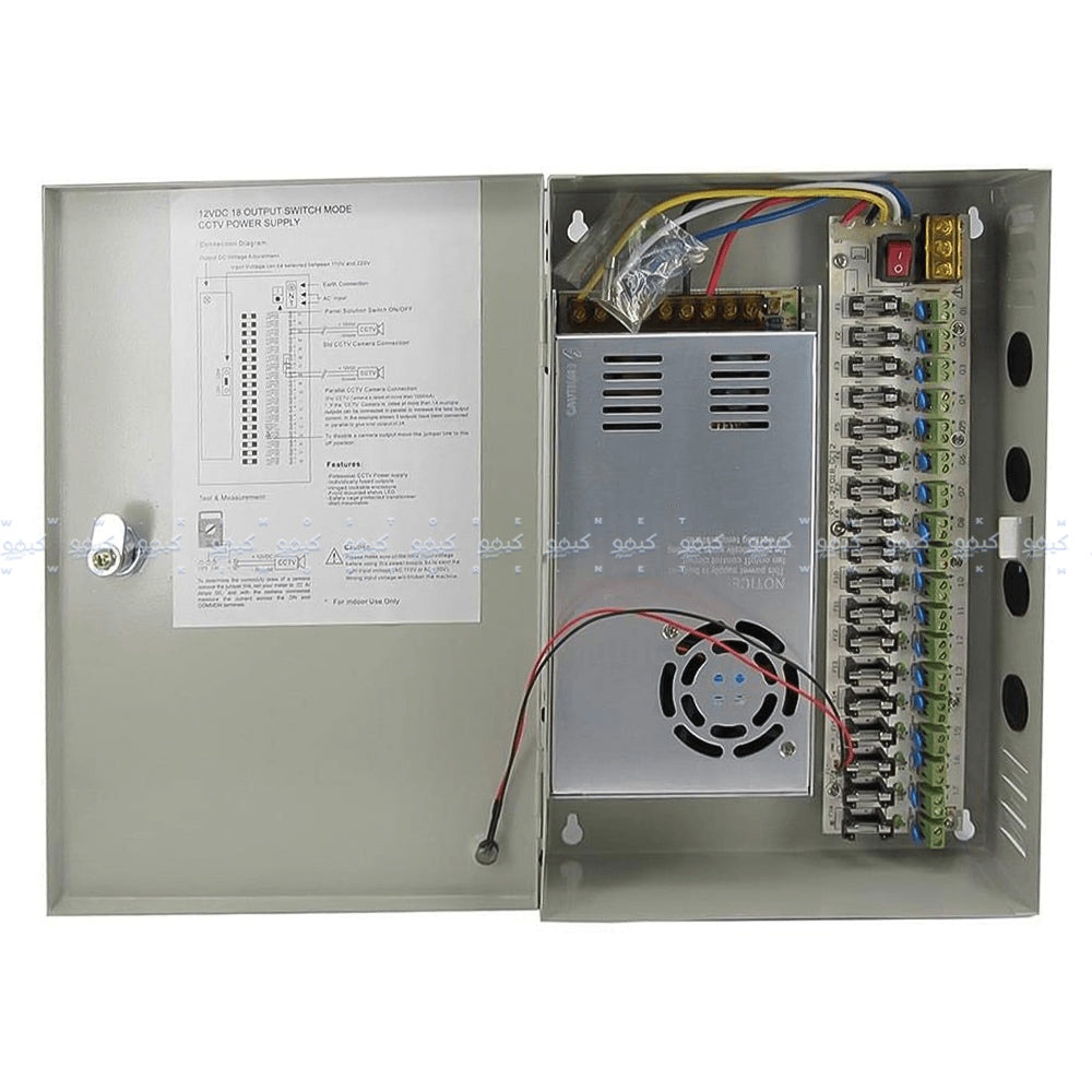 Lava Boxed Camera Power Supply 12V 30A