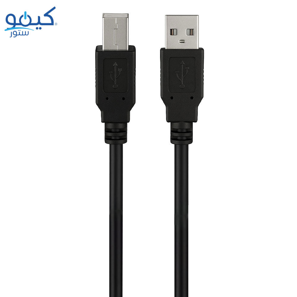 Lava Printer Cable 3m