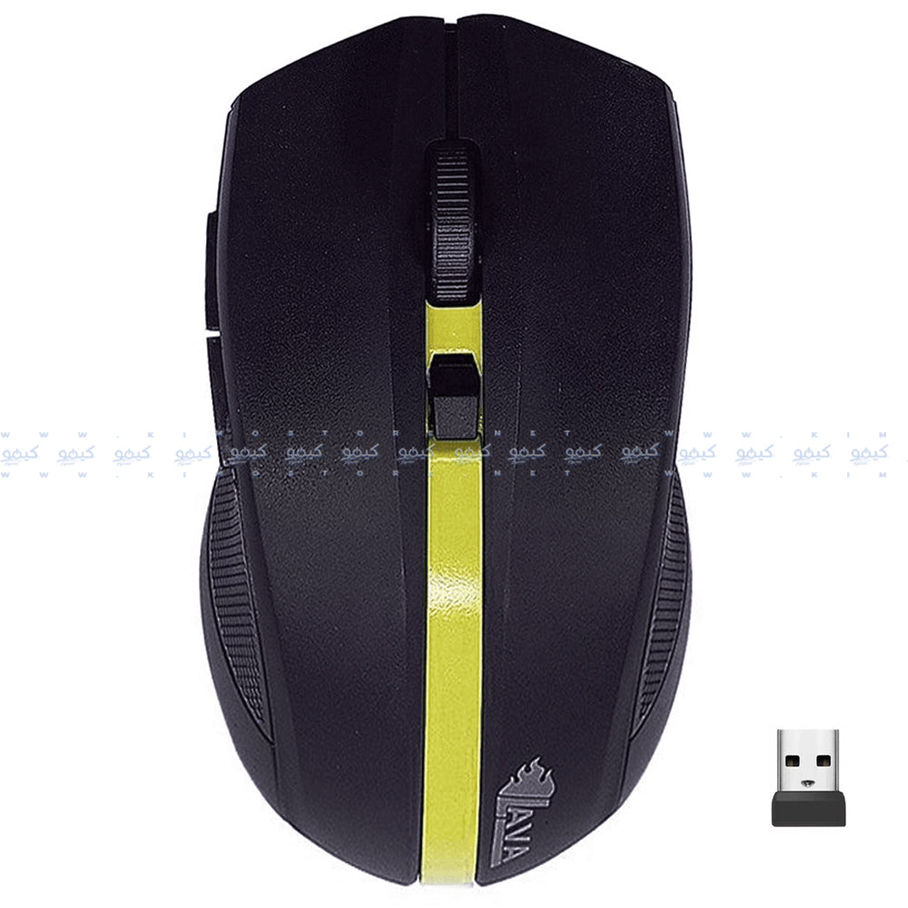 Lava ST-15 Wireless Mouse 2400Dpi