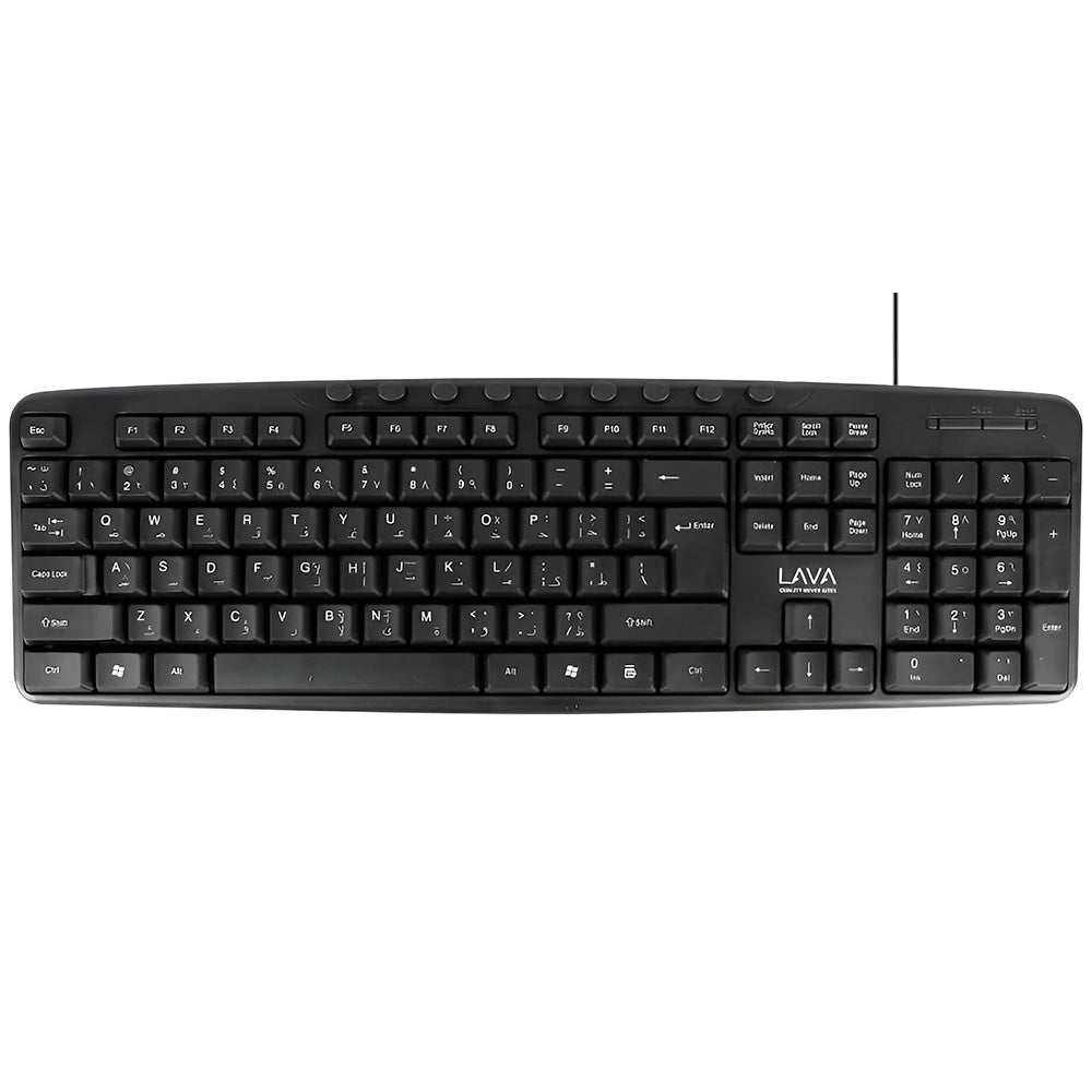 Lava ST-200 Wired Keyboard English & Arabic