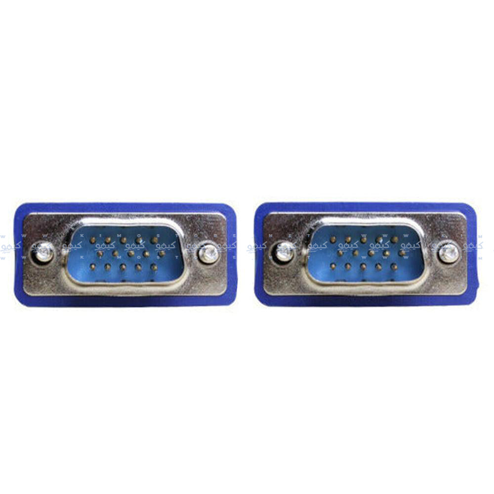 Lava VGA Monitor Cable 1.5m