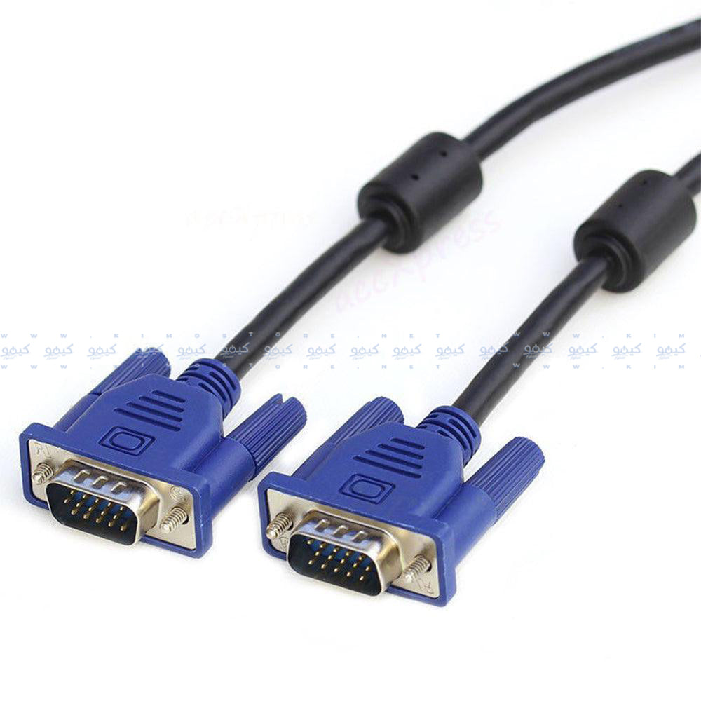 Lava VGA Monitor Cable 1.5m