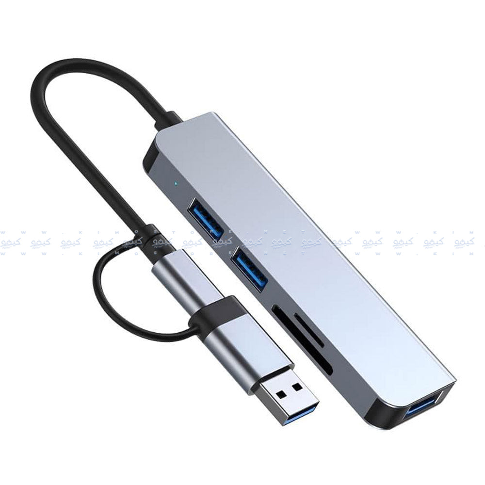Lavvento CV567 5in2 Type-C + USB HUB Converter