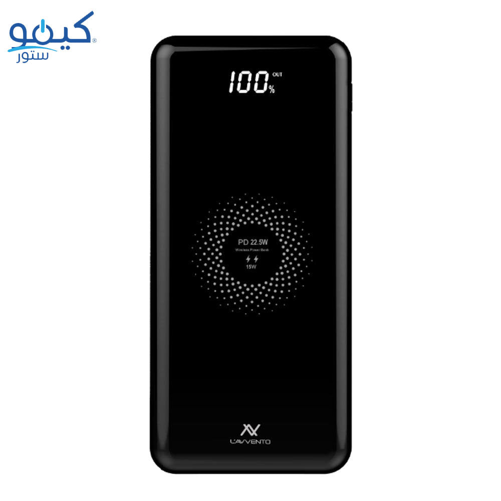 Lavvento MP125 Wireless Power Bank 2x USB + Micro + Type-C 22.5W Fast Charging 10000mAh