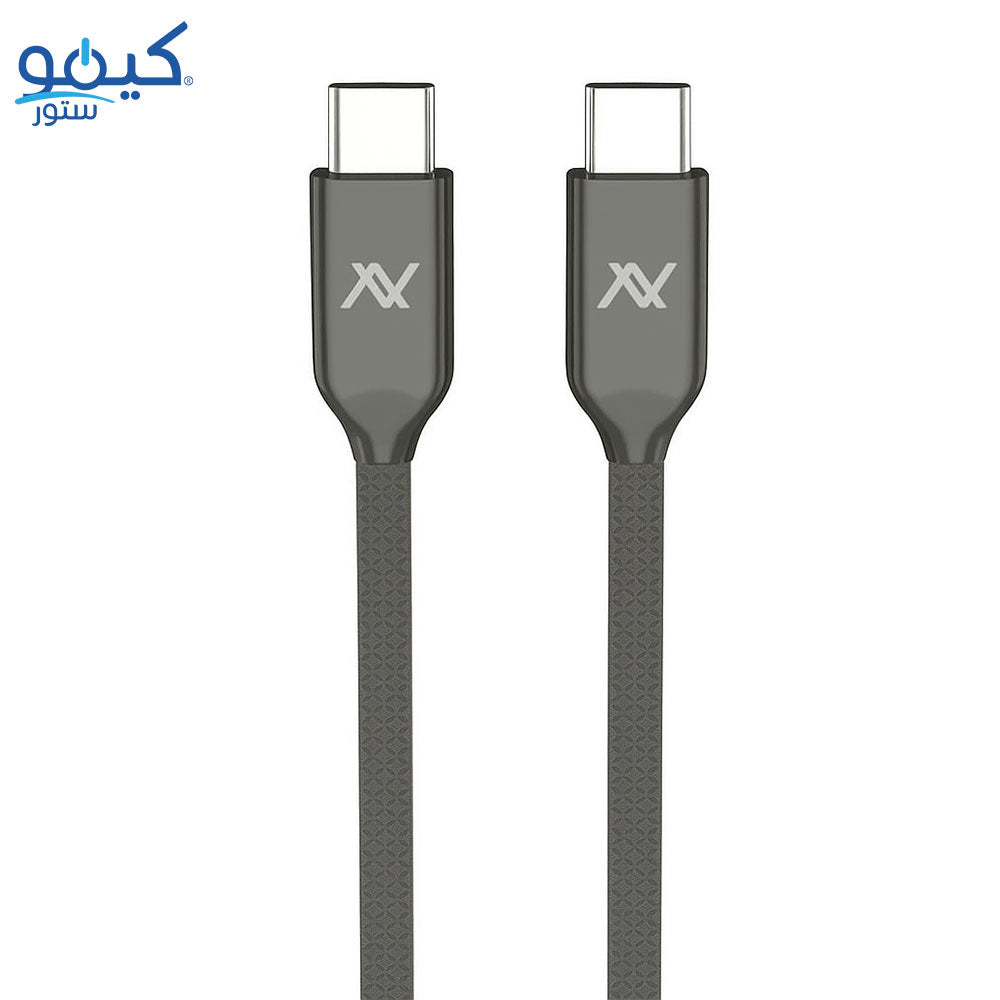 Lavvento MP335 PD Type-C To Type-C Cable 100W Fast Charging 1.8m