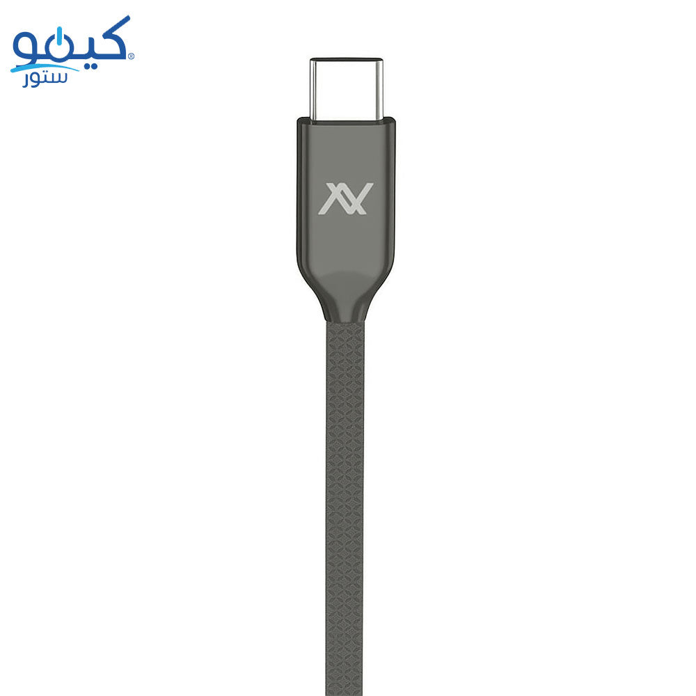 Lavvento PD Type-C To Type-C Cable Fast Charging