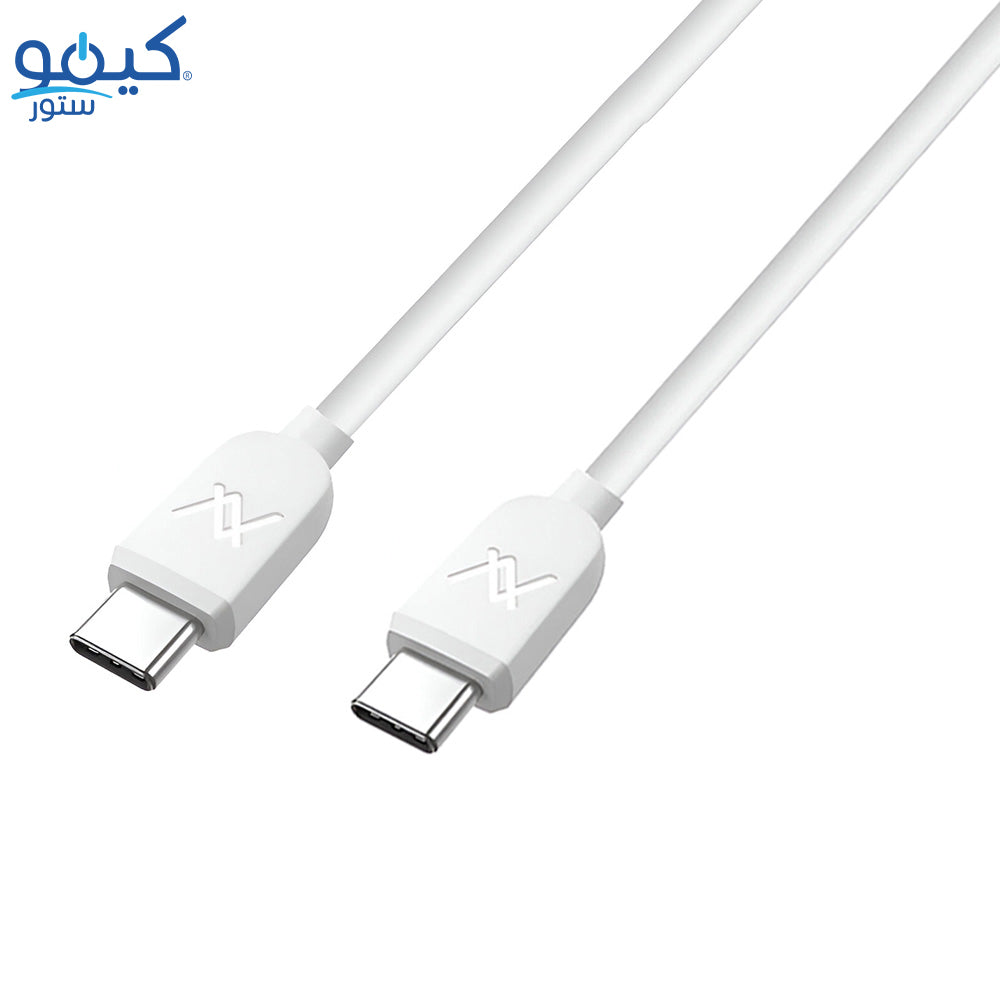 Lavvento MP39W Type-C To Type-C Cable 60W Fast Charging 1m - White