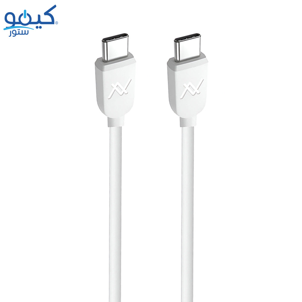 Lavvento MP39W Type-C To Type-C Cable 60W Fast Charging 1m - White