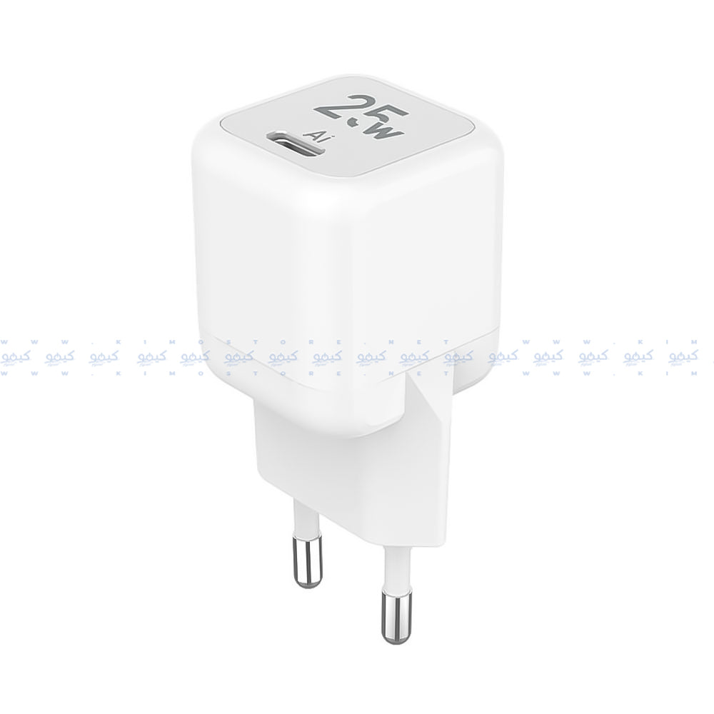 Lavvento MP535 Mini GaN Wall Charger Type-C + Type-C Cable 25W Fast Charging - White