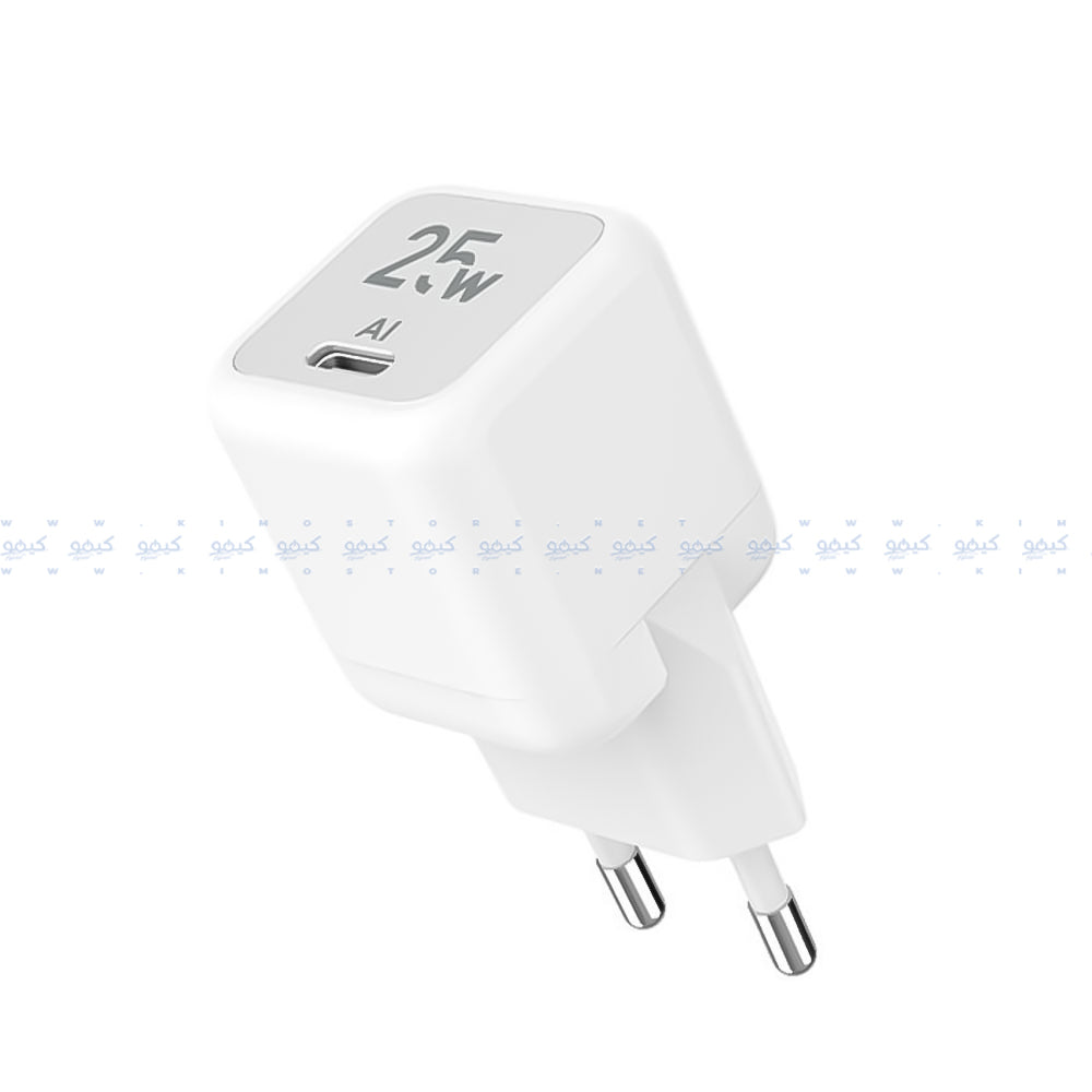 Lavvento MP535 Mini GaN Wall Charger Type-C + Type-C Cable 25W Fast Charging - White