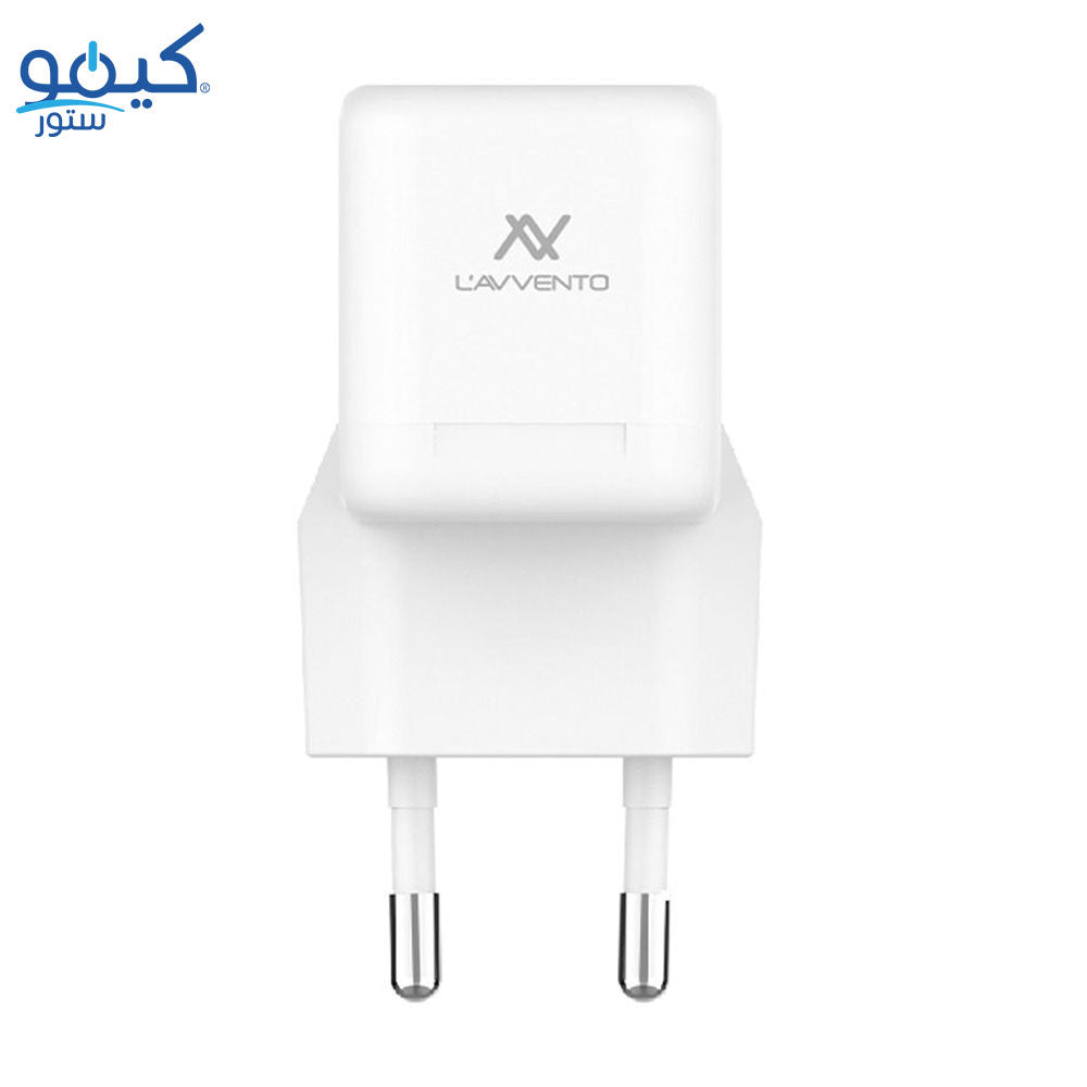 Lavvento MP535 Mini GaN Wall Charger Type-C + Type-C Cable 25W Fast Charging - White