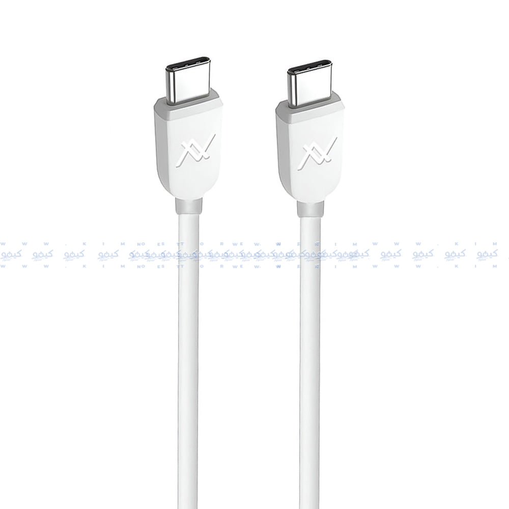 Lavvento MP545 Mini GaN Wall Charger Type-C + Type-C Cable 45W Fast Charging - White