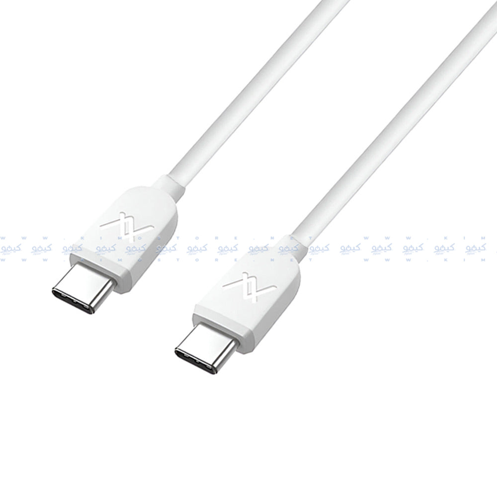 Lavvento MP545 Mini GaN Wall Charger Type-C + Type-C Cable 45W Fast Charging - White