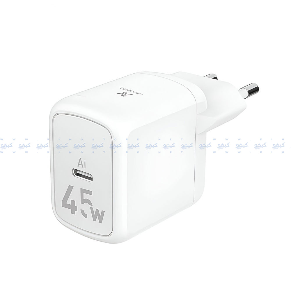 Lavvento MP545 Mini GaN Wall Charger Type-C + Type-C Cable 45W Fast Charging - White