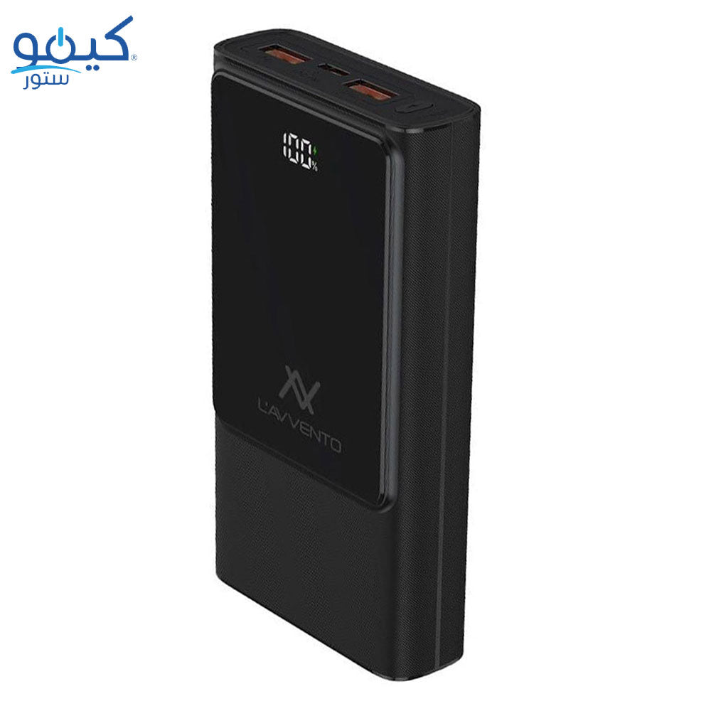 Lavvento Ultimate 20 MP658 Power Bank 2x USB + Type-C 22.5W Fast Charging 20000mAh