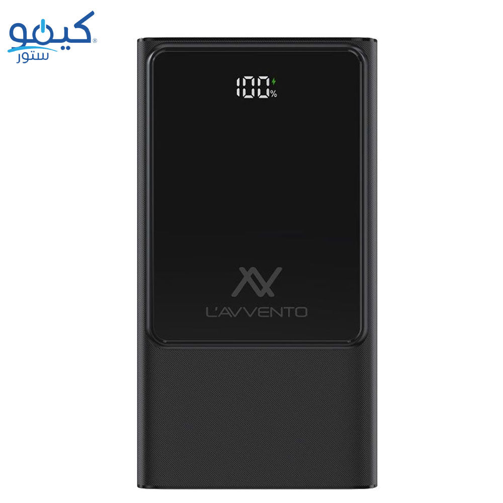 Lavvento Ultimate 20 MP658 Power Bank 2x USB + Type-C 22.5W Fast Charging