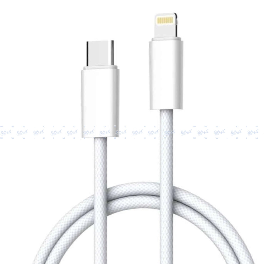 Ldnio LC901i Type-C To Lightning Cable 30W Fast Charging 1m