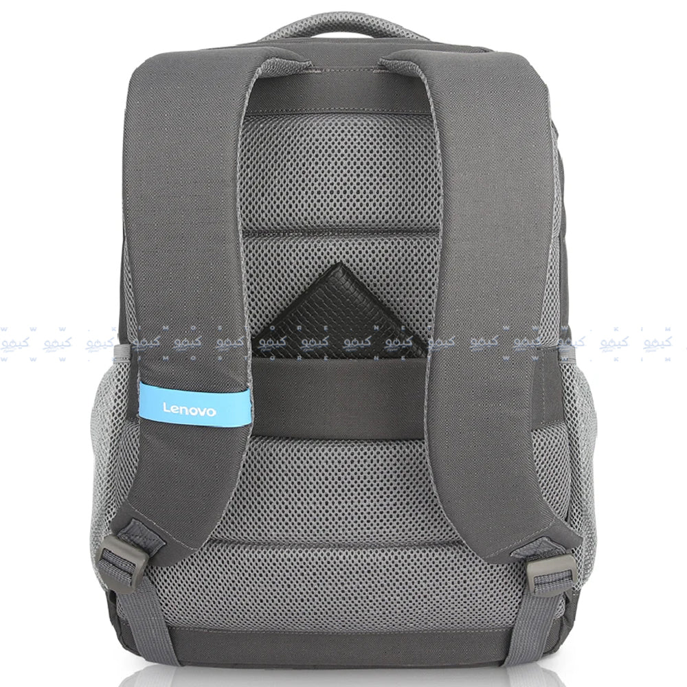 Lenovo 15.6” Laptop Everyday Backpack B515