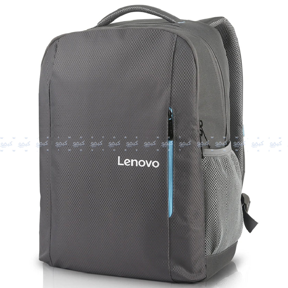 Lenovo B515 Laptop Backpack