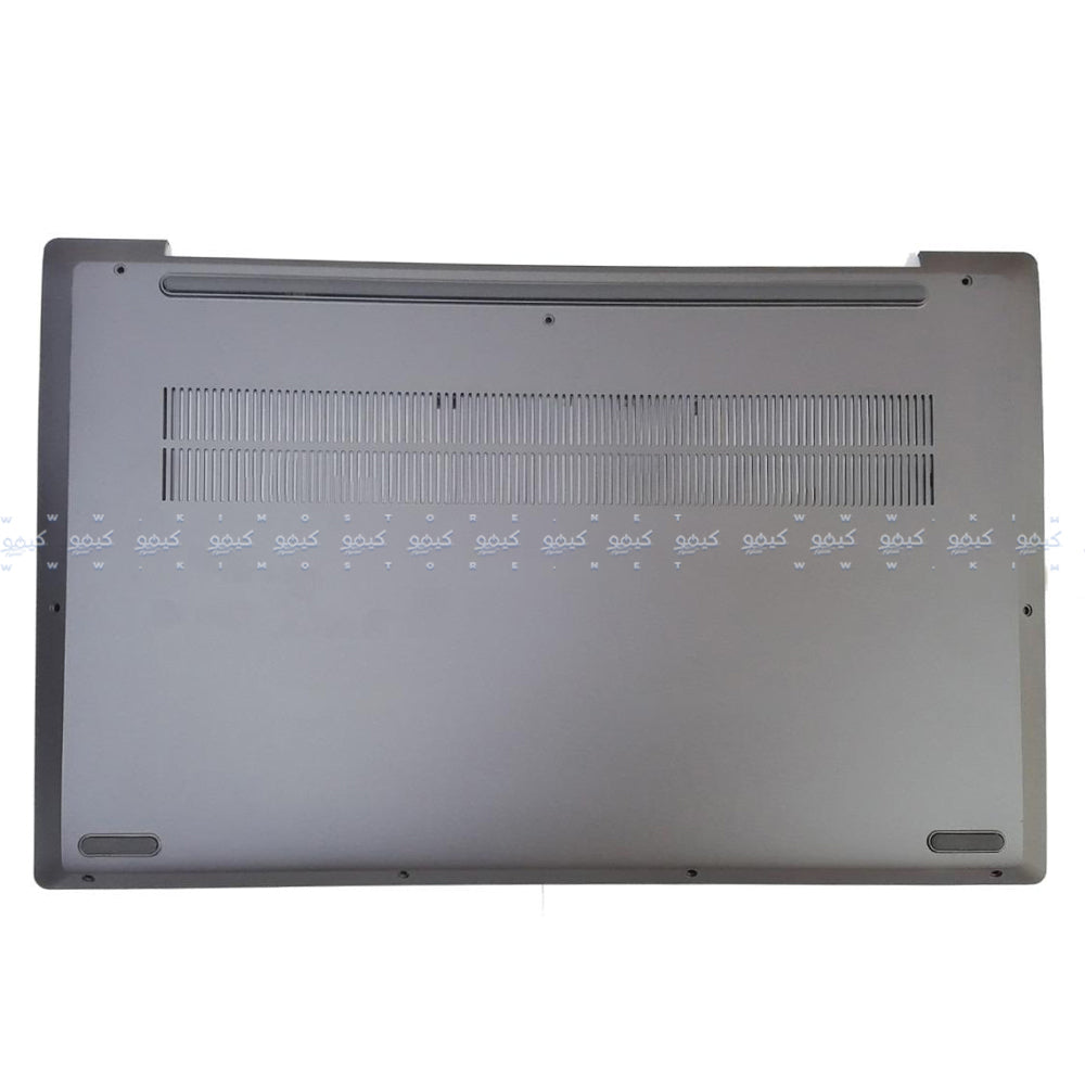 Lenovo IdeaPad