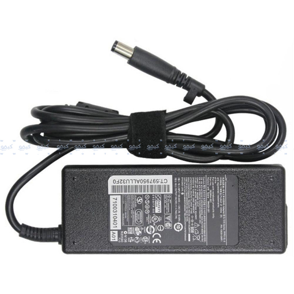 Lenovo Laptop Charger CB 20V-4.5A (8.0mm x 5.5mm)