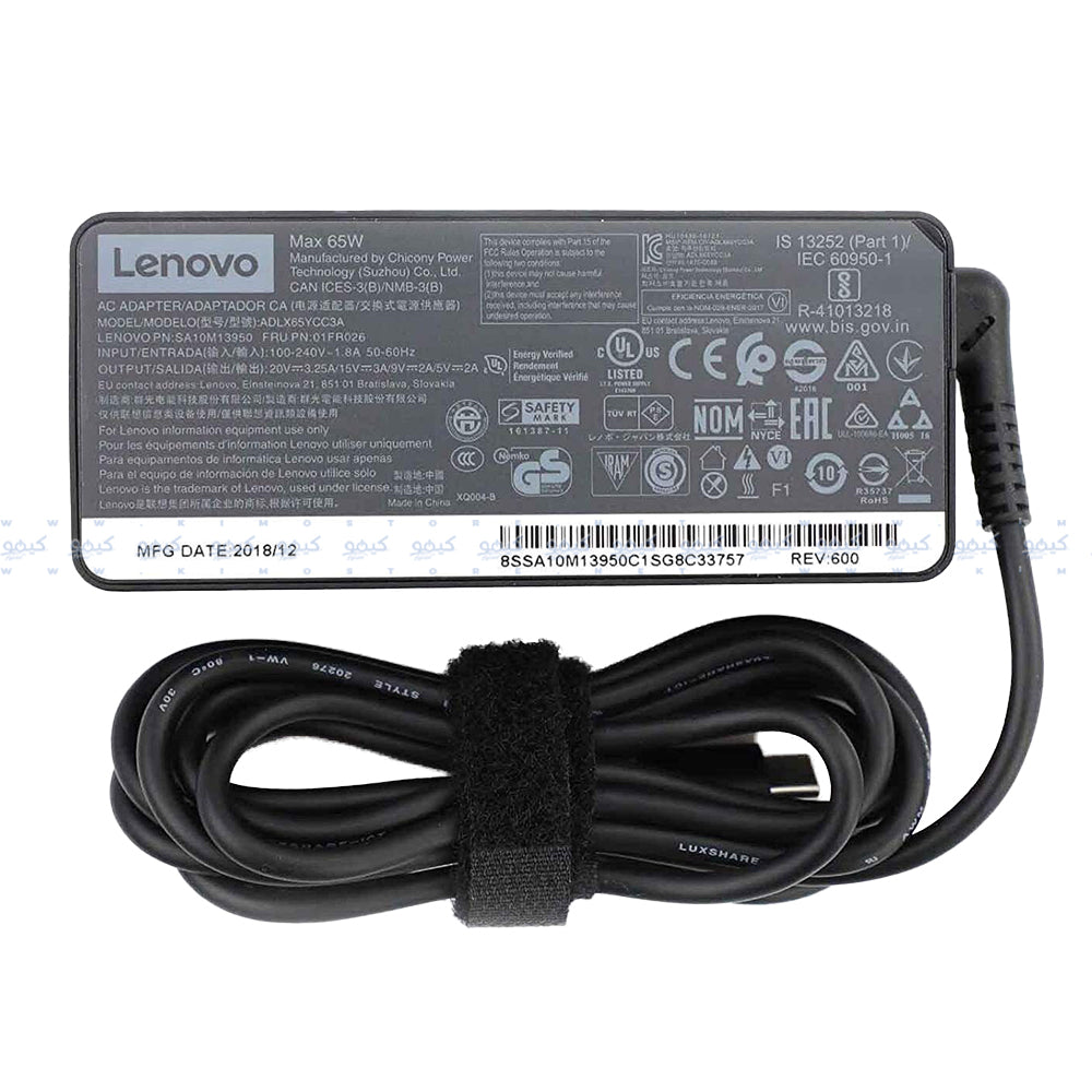 Lenovo Laptop Charger CB 20V-3.25A (Type-C) Original