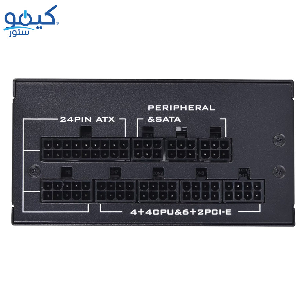 Lian Li SP850 Power Supply