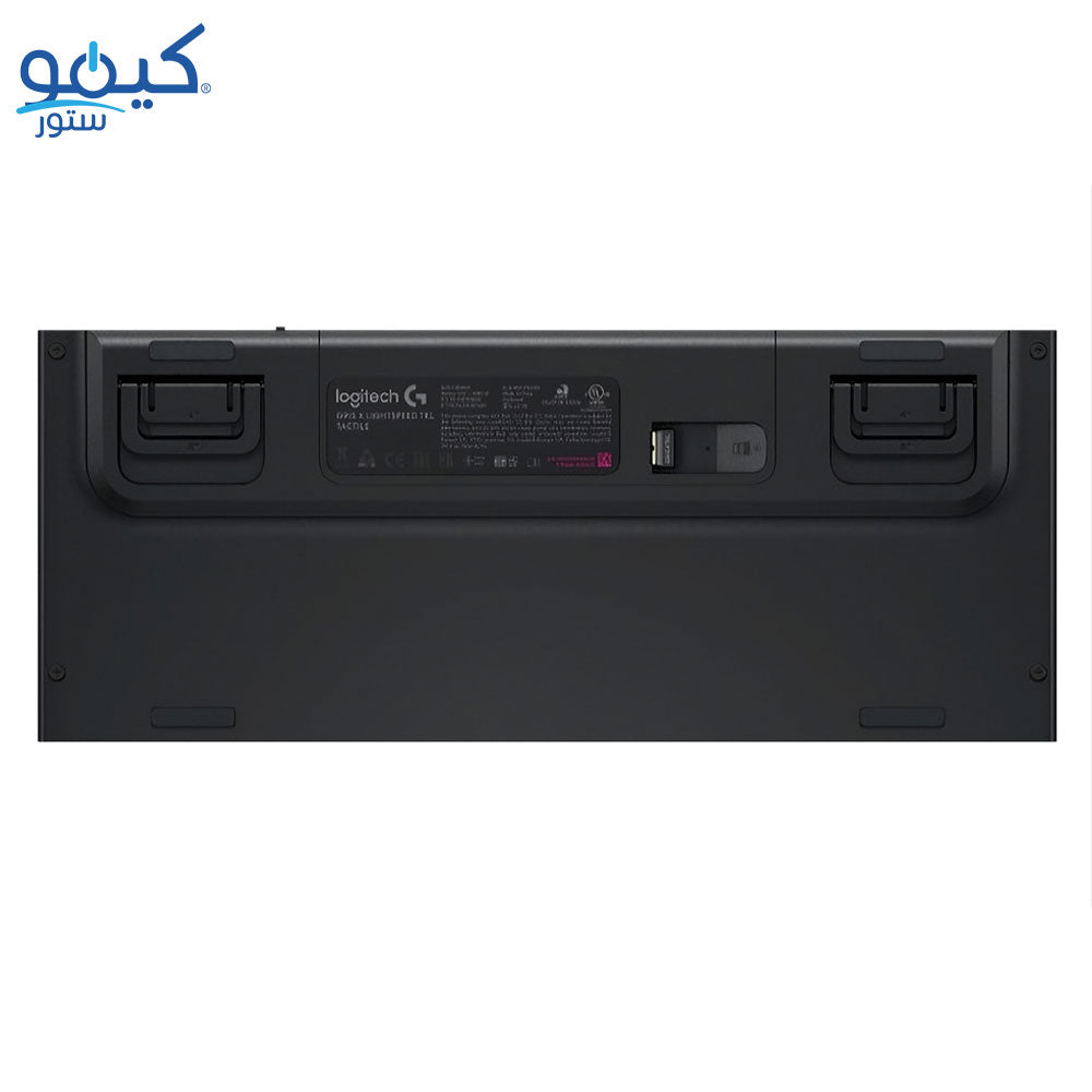 Logitech Keyboard English - Black