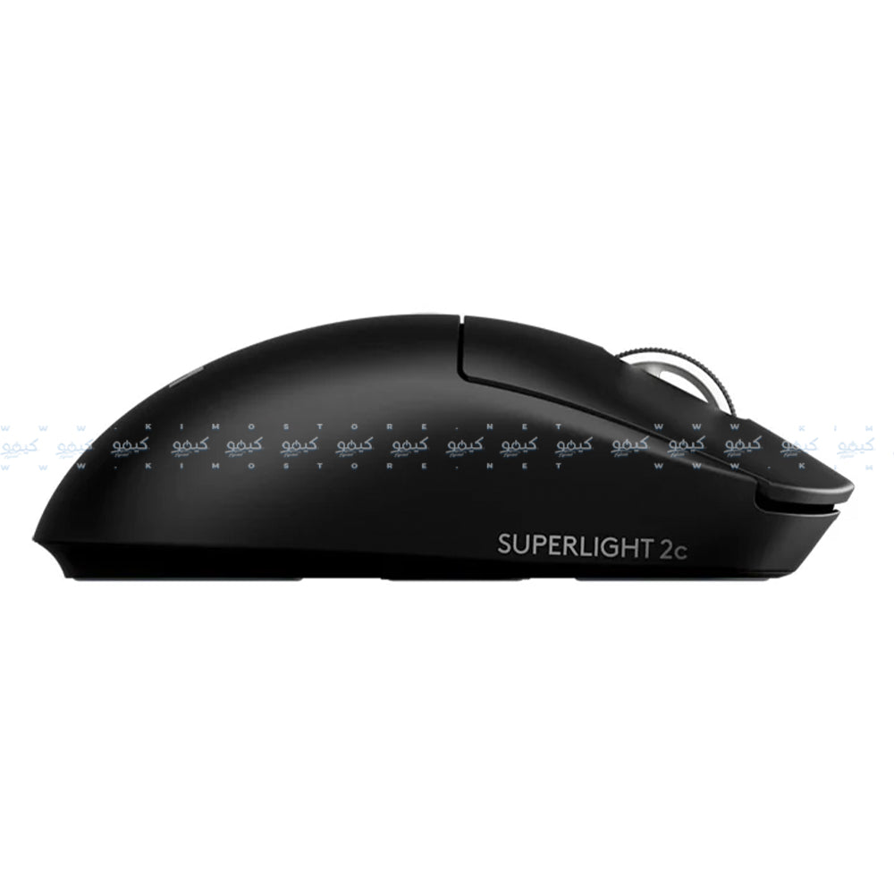 LogitechLightspeed Rechargeable Wireless Gaming Mouse