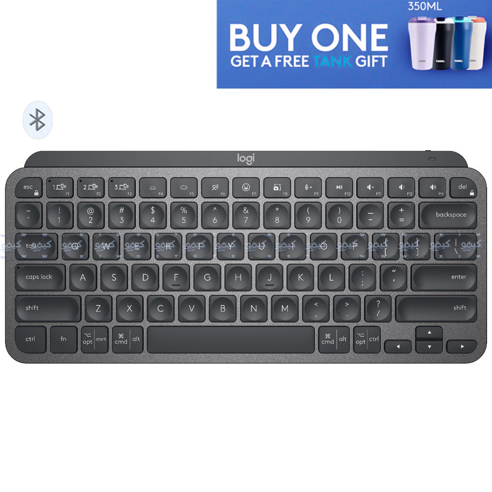 Logitech MX Keys Mini Bluetooth Wireless Keyboard English & Arabic