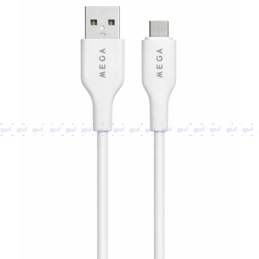 MEGA USB To Type-C Cable 3.5A Fast Charging 1m - White