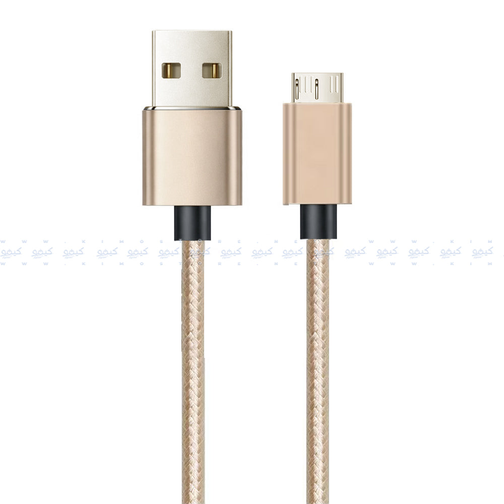 MK USB To USB Micro-B Cable 1m