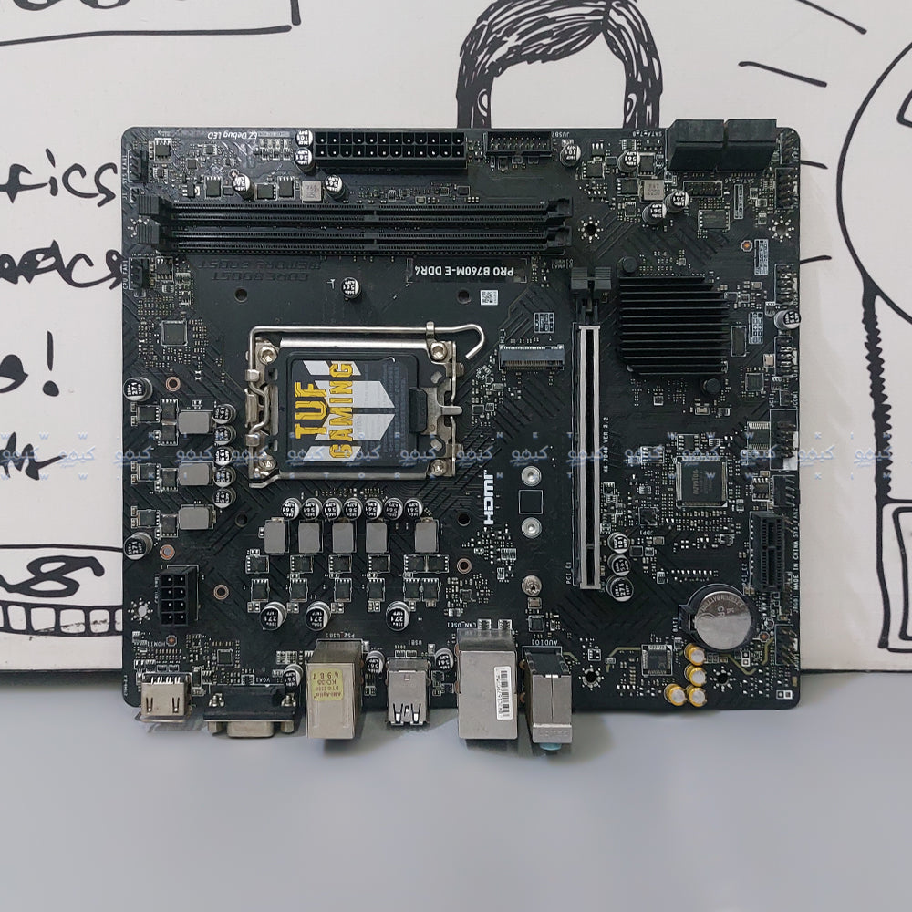 MSI PRO B760M-E DDR4 Motherboard LGA 1700 (Used)