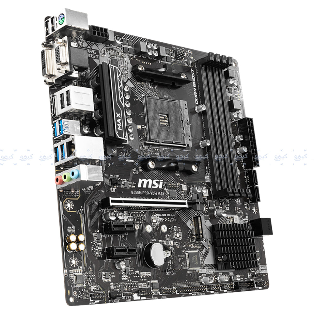 MSI B450M PRO-VDH Max Motherboard