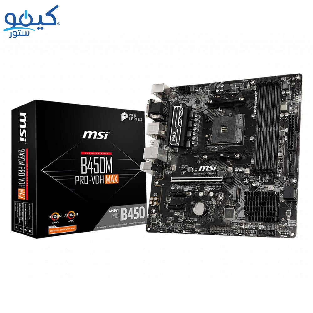 MSI B450M PRO-VDH Max Motherboard AM4