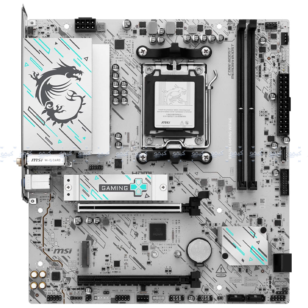 مازر بورد ام اس اي B840M GAMING WIFI6E DDR5 سوكيت معالج AM5